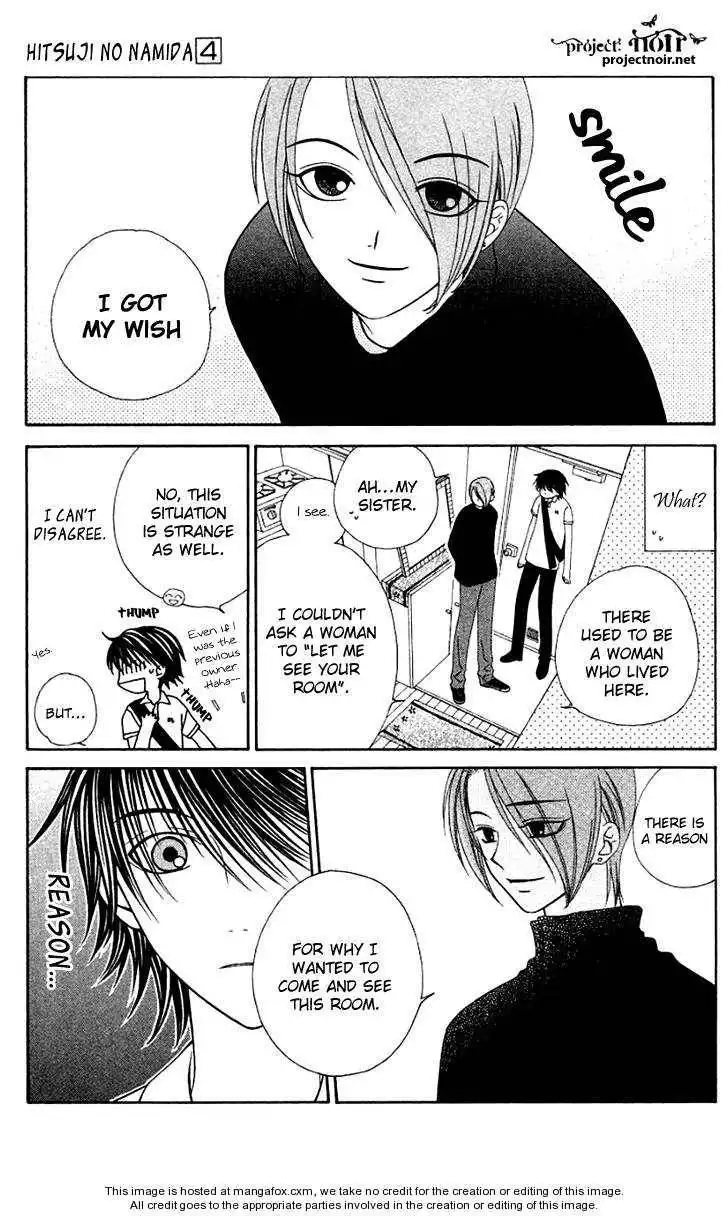 Hitsuji no Namida Chapter 23 8